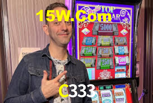 C333 App