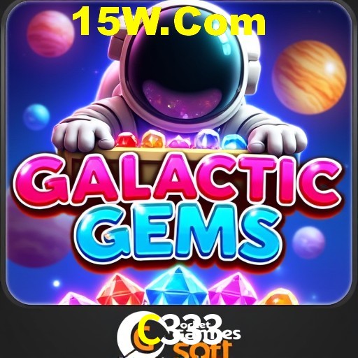 Games Directory C333