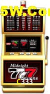 Basketball Betting C333