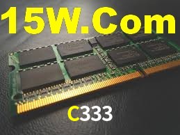 C333 App Interface