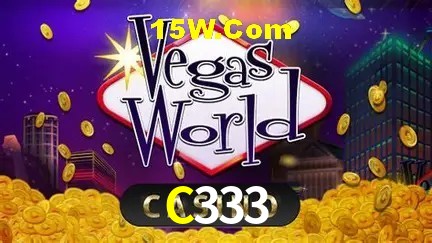 Flash Promotion C333