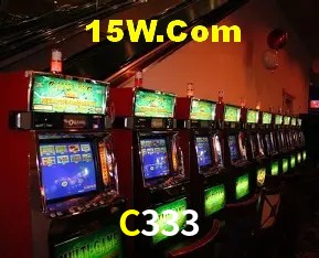Games Directory C333