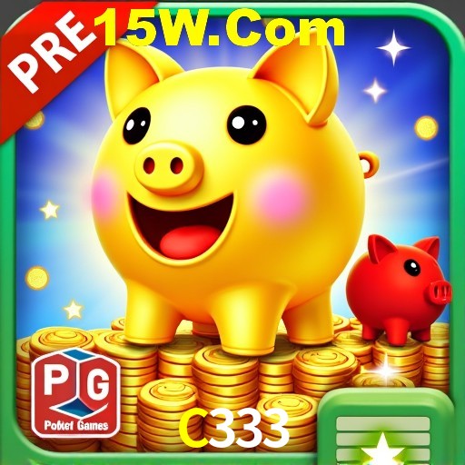 APP oficial da C333 para mobile